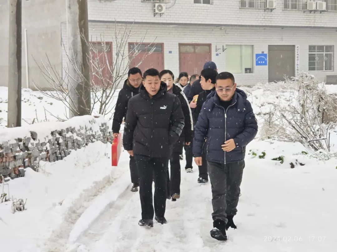 風(fēng)雪送關(guān)懷 走訪(fǎng)暖民心｜公司助力鐵爐村鄉(xiāng)村振興