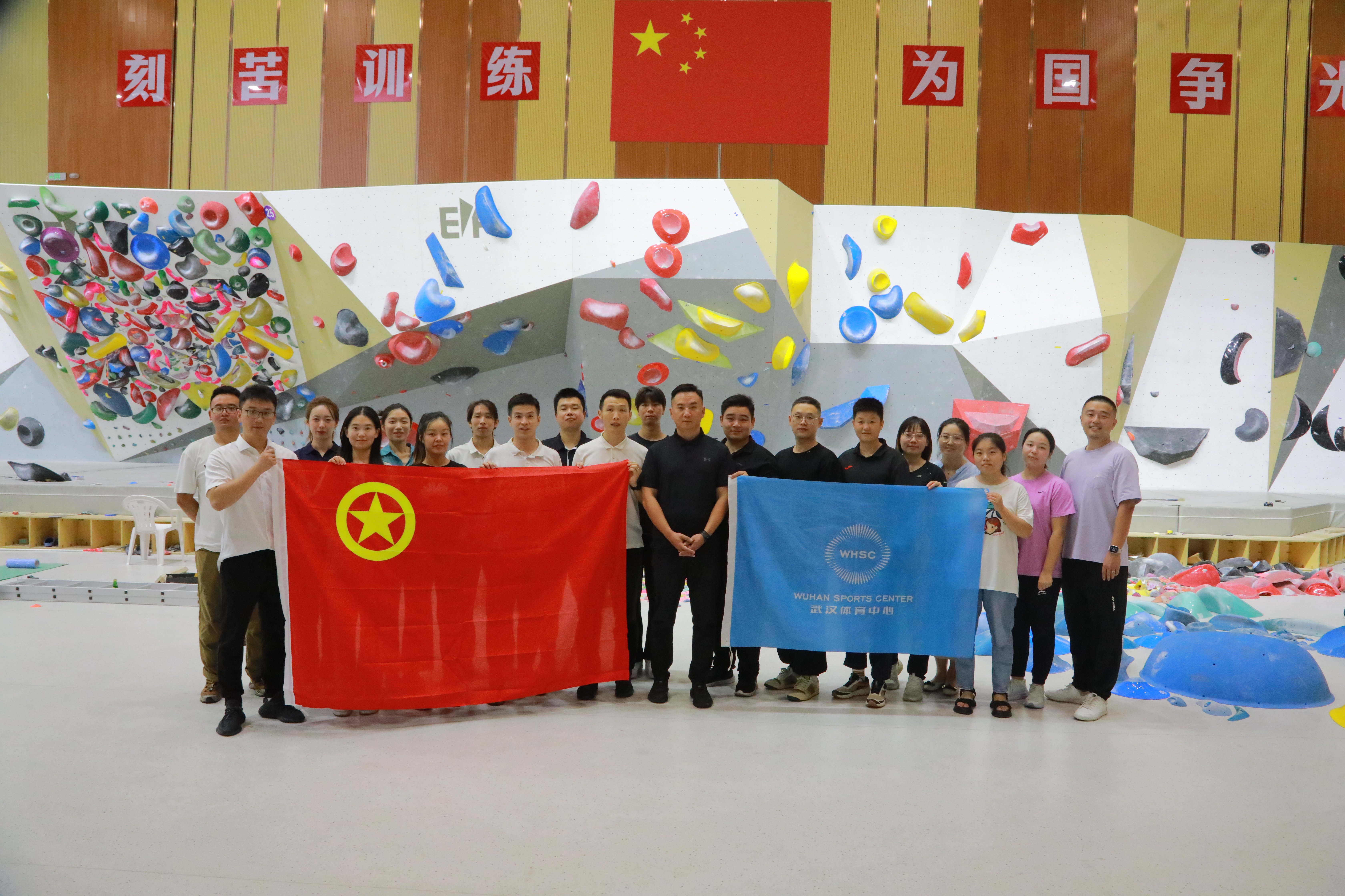 從車谷到光谷，武體團員青年先鋒隊已出發(fā)