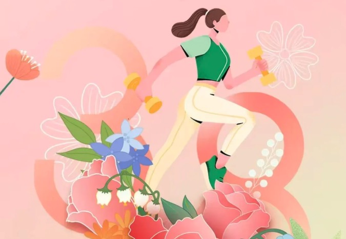 “三八”國際婦女節，來武漢體育中心，解鎖驚喜！