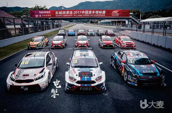 “十一黃金周”江城暢想“速度與激情”！2018中國汽車摩托車運(yùn)動大會明日預(yù)售！(圖3)