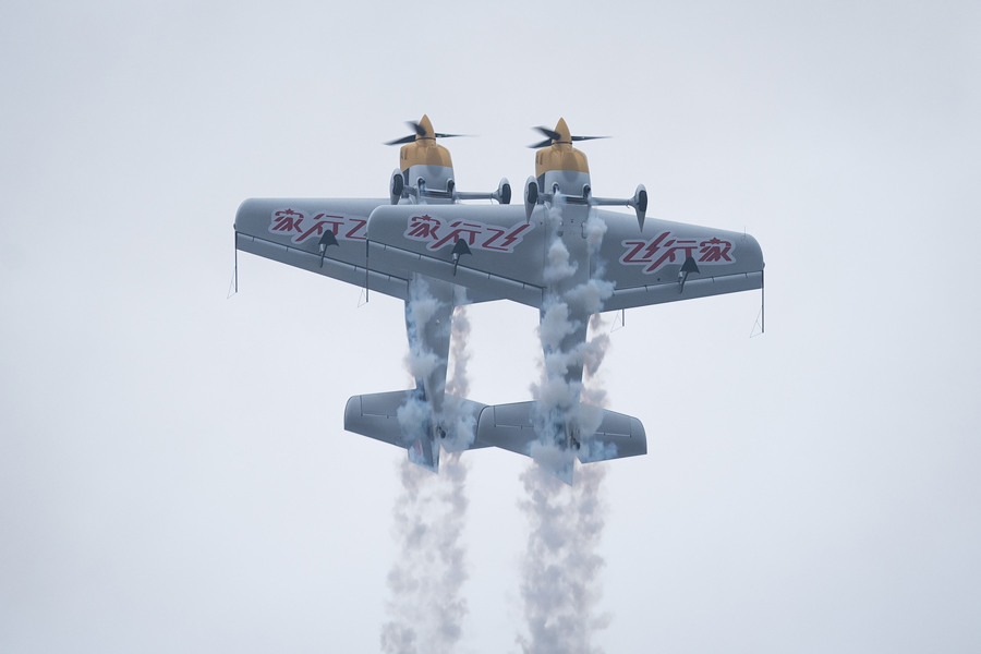 空中F1車(chē)都展翅！(圖3)