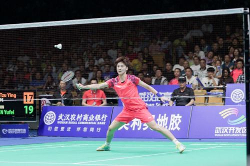 2019亞錦賽抽簽對陣揭曉！ 林丹石宇奇或遇勁敵  陳雨菲奪冠有望(圖1)