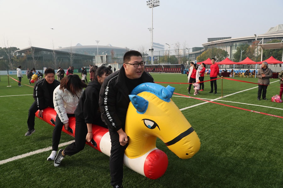 我區舉辦職工趣味運動會 武漢體育中心獲得佳績(圖3)