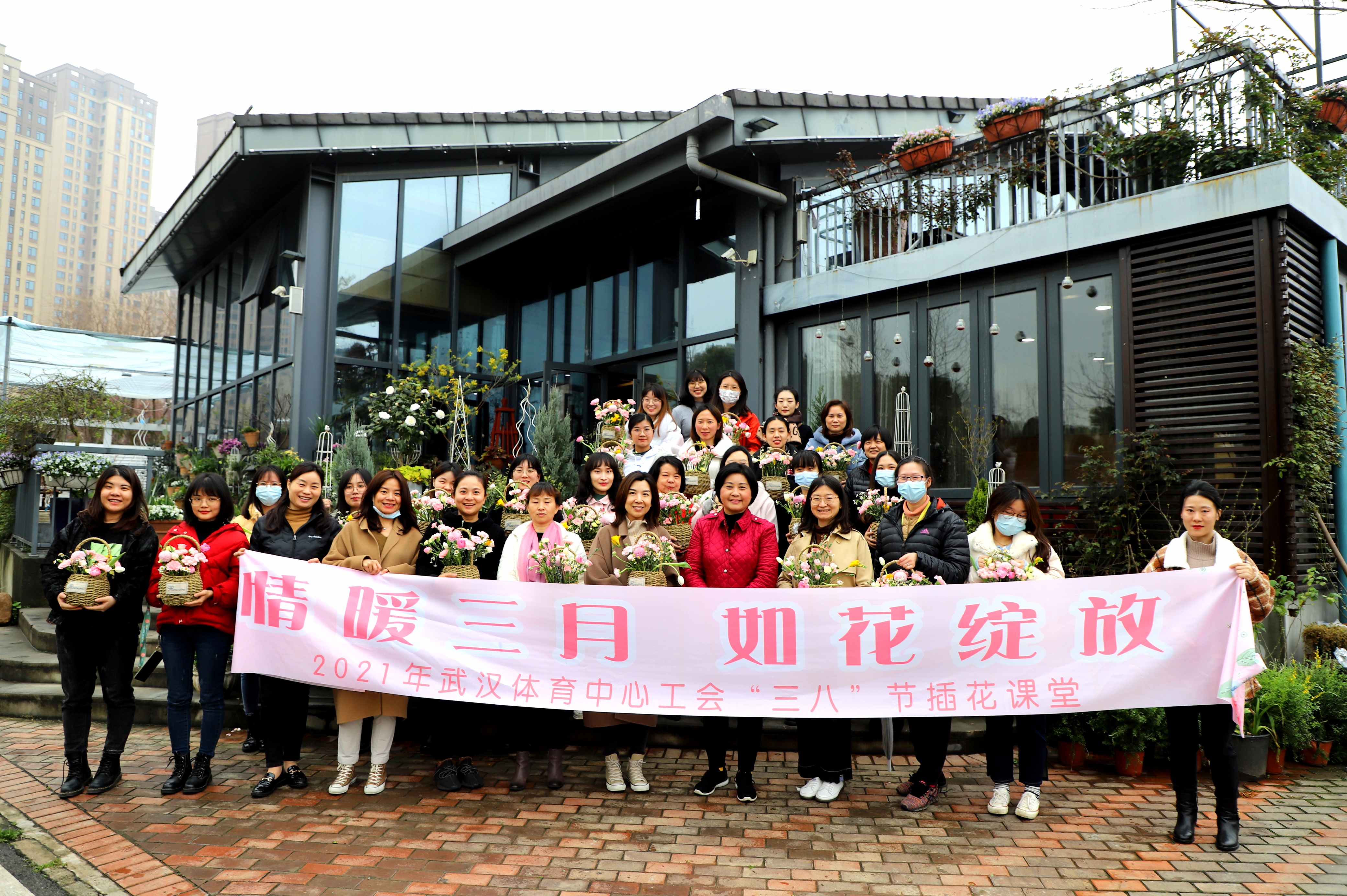 情暖三月 如花綻放 工會三八節花藝活動溫情上演(圖6)