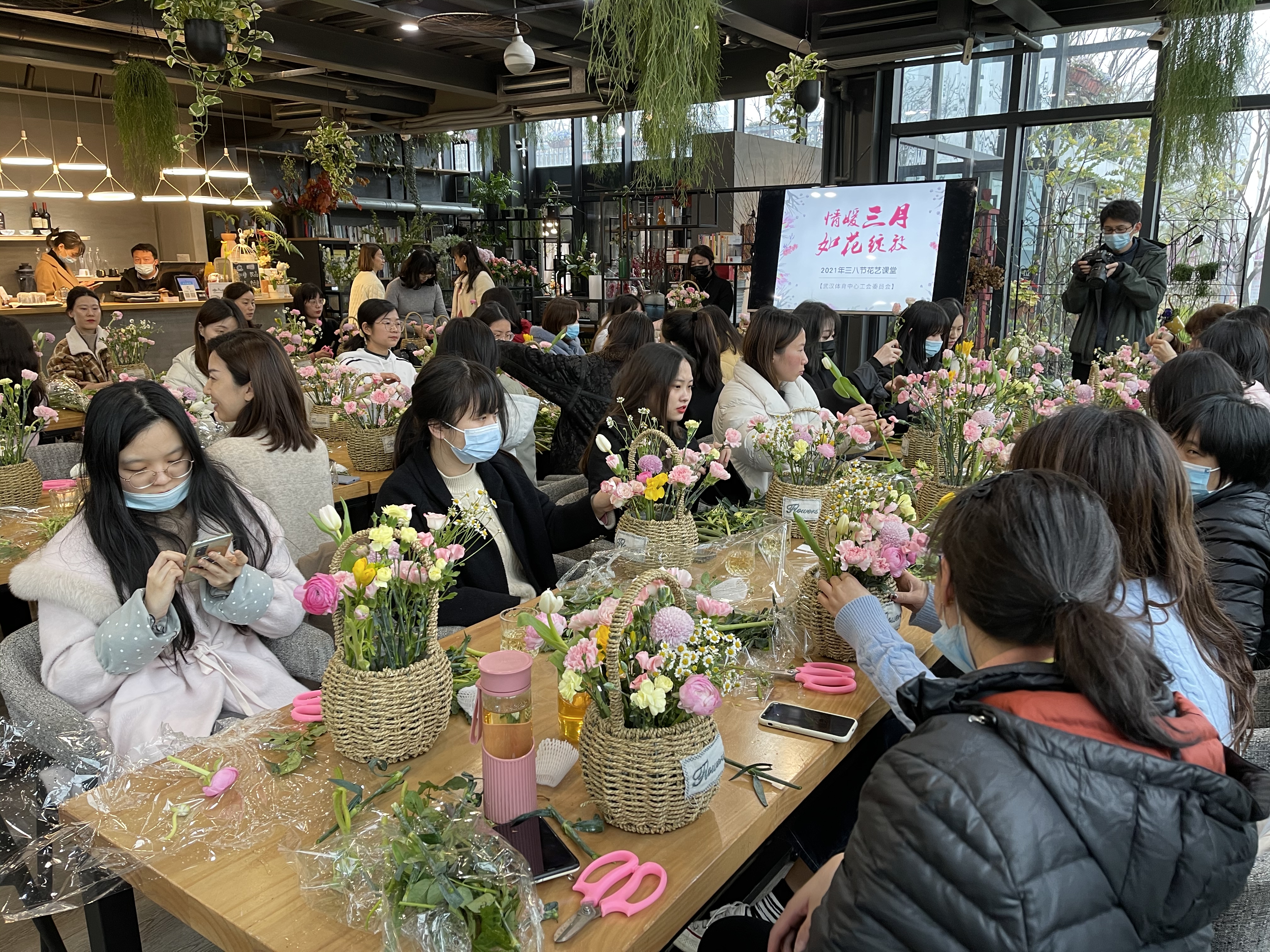 情暖三月 如花綻放 工會三八節花藝活動溫情上演(圖4)